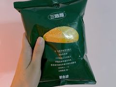 -华润万家(天河东店)