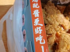 -釜山美食韩国炸酱面(长大店)