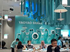 大堂-姚姚酸菜鱼(五象万象汇店)
