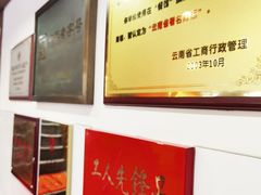 餐具摆设-建新园过桥米线(宝善街店)