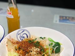 老陕油泼面-大嘻咹biangbiang面(历史博物馆店)