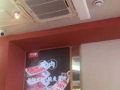 -千牛将·鲜牛肉火锅(开元路店)