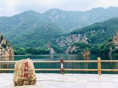 -大连冰峪旅游度假区