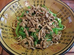 青椒肉丝盖浇面-四海楼(如皋定慧禅寺店)