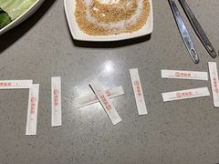 -海底捞火锅(高新万达店)