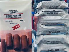 -河内内排国际机场