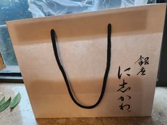 -银座仁志川·生吐司专门店(香港广场店)