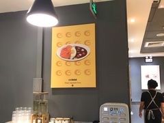 -噹噹呀咪咖喱屋(南京东路店)