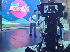 -上海幻维数码创意科技有限公司