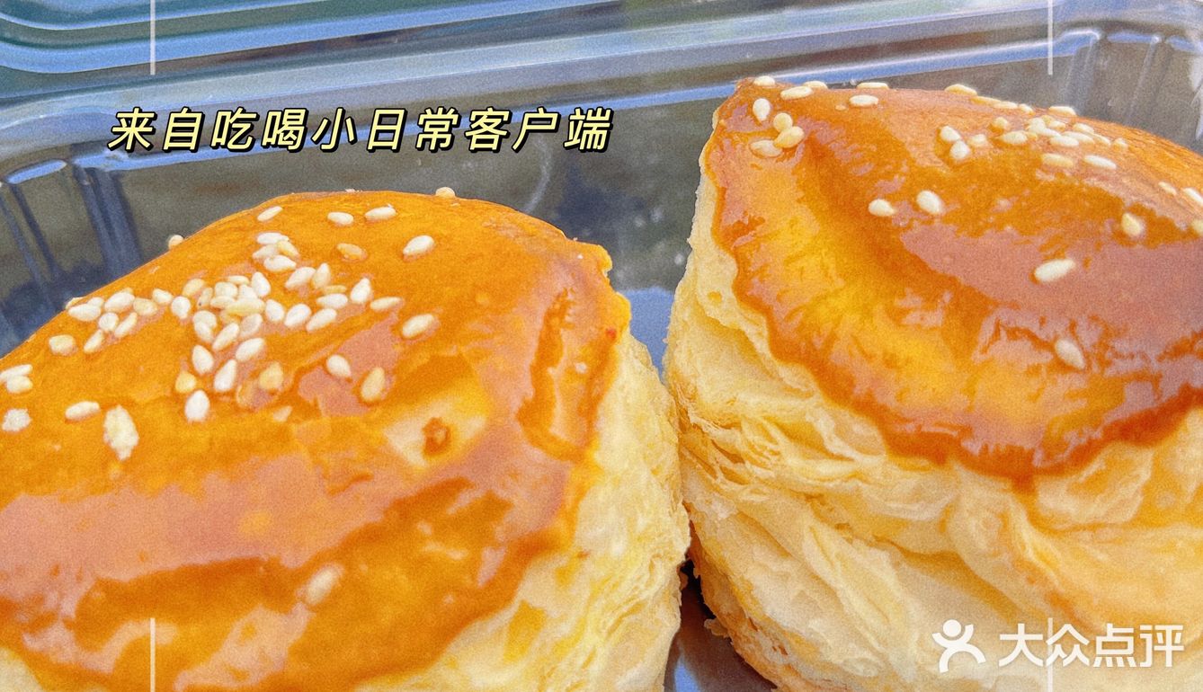 千里酥的甜品YYDS 