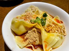 红油抄手-付小姐在成都(五道口店)