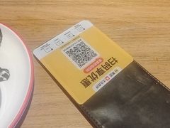 -新白鹿餐厅(城西银泰城店)