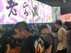 -老客满蛋饼(双塔市集店)