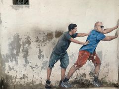 -槟城街头艺术街区