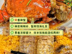 -小海豚•老字号海鲜餐厅(天涯店)