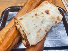 -游埠豆浆(上城区中山南路店)