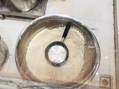 -小满手工粉(上海文峰广场店)