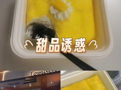 -Tomado绿色烘焙(大尧三路店)