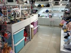 -北市万盛购物广场