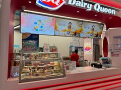 -DQ·蛋糕·冰淇淋(五棵松万达店)