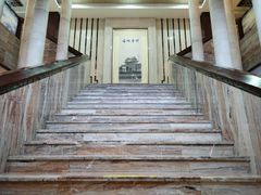 -寿州大饭店·餐厅