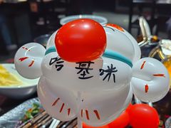-捞王猪肚鸡火锅(财富中心店)