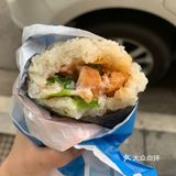 街边新奇小吃--书院街无须 蒸蛋