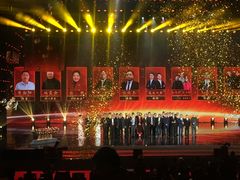 -安徽广播电视台