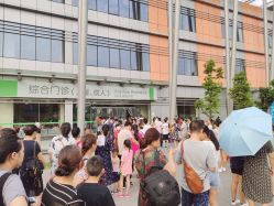 -成都市妇女儿童中心医院(中心院区)