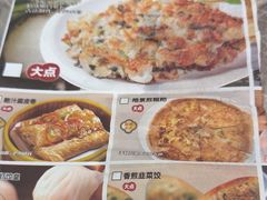 -皓景海鲜·地标美食(双月湾店)