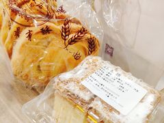 蝴蝶酥-国际饭店·帆声西饼屋(黄河路店)