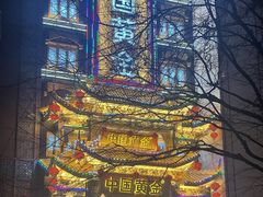-飞马旅黎黄陂路文旅街区