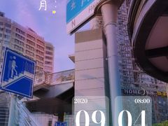 -上海市黄浦区牙病防治所(江西中路门诊部)
