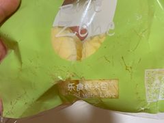 -RiceZone乐食尊纯米面包坊(望京店)