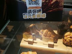 -麦当劳(安立路店)