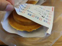 牛奶麻薯冰激凌（立马吃）-味正点车轮饼可丽饼(南禅寺店)