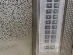 -上海报业大厦