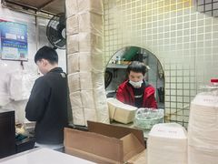 -腾元生煎(西华路店)