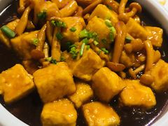 菌菇豆腐-邓丽君音乐主题餐厅