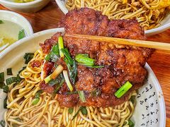 -无名氏面馆(邮电路店)