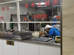 -顺通大冷面(吉祥店)