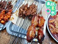 烤肉筋-老白家怡贵园烤肉