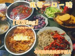 -辣盆盆麻辣小龙虾(哈尔滨总店)