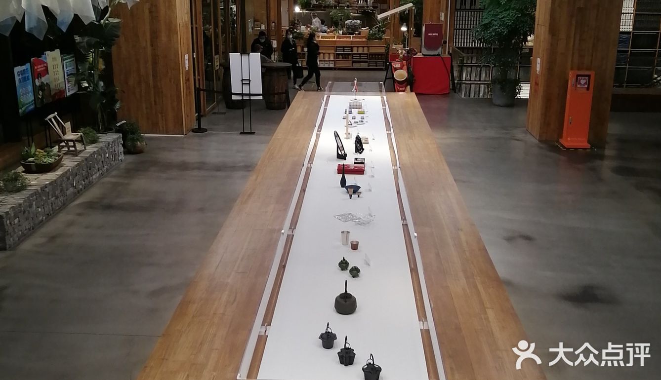 前门北京Fun的日式好设计宾馆MUJI[加油]