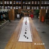 前门北京Fun的日式好设计宾馆MUJI[加油]