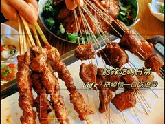 -大哈福烧烤·海鲜·家常菜(延安三路店)