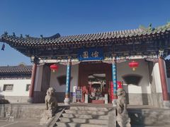 -迎泽公园