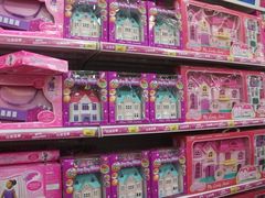 -玩具反斗城(海港城店)