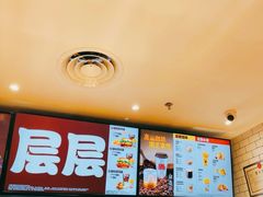 -汉堡王(上海虹口龙之梦)