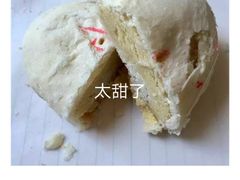 -北京稻香村(五道口店)
